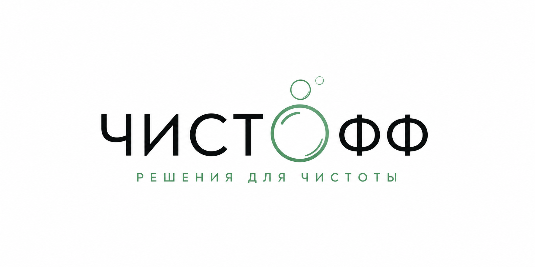 chistoff.kz